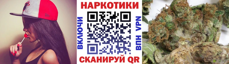 Магазины продажи наркотиков Заозёрный Альфа ПВП  ГАШИШ  Метадон  Псилоцибиновые грибы  Кокаин  Каннабис 