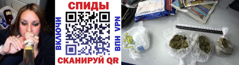 Бутират буратино  Заозёрный 