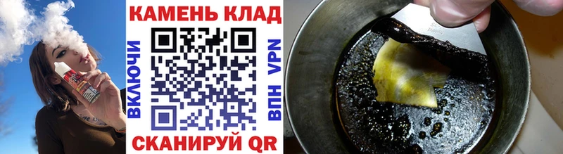 купить наркотик  МЕГА зеркало  ГАШ Premium  Заозёрный 