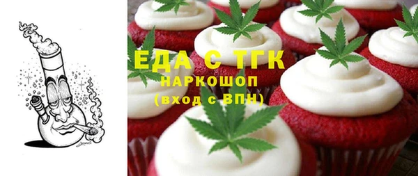 ECSTASY Лихославль