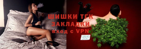 кокаин перу Лиски