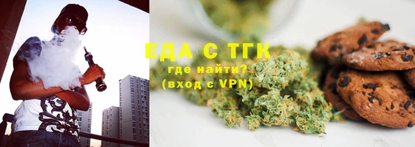 ECSTASY Лихославль