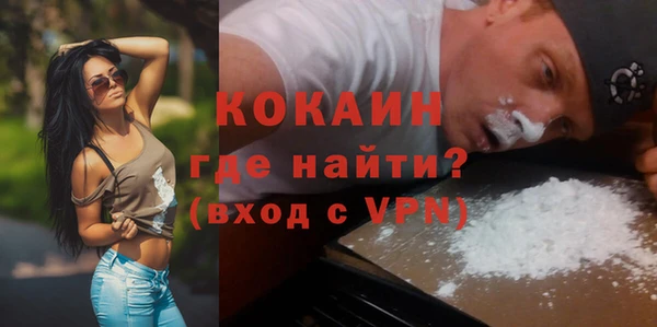 наркотики Липки