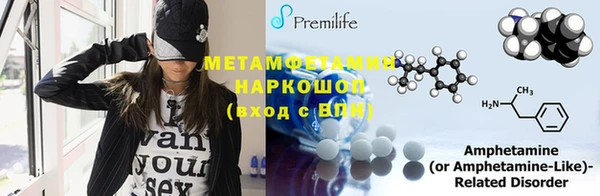 ECSTASY Лихославль