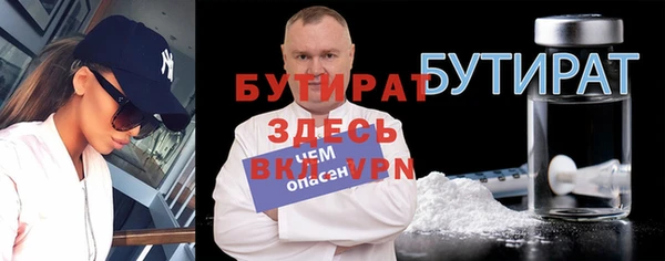 ECSTASY Лихославль