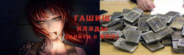 кокаин перу Лиски