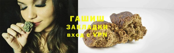 кокаин перу Лиски