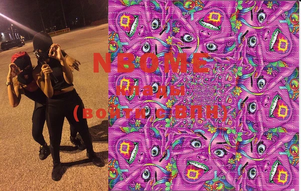 ECSTASY Лихославль