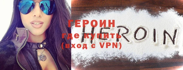 кокаин перу Лиски