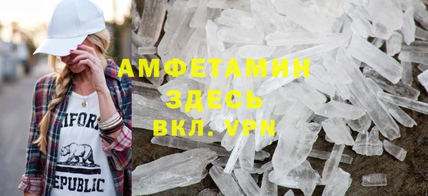 кокаин перу Лиски