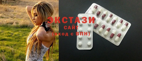 наркотики Липки