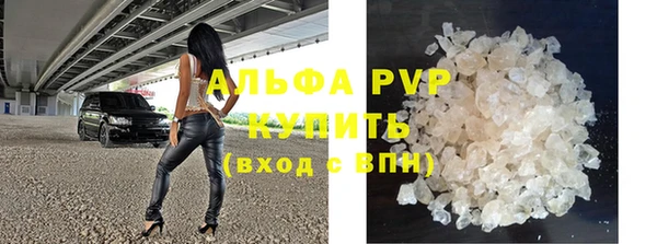 ECSTASY Лихославль