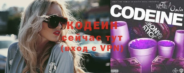 кокаин перу Лиски