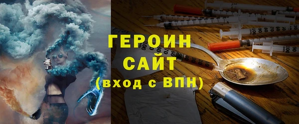 ECSTASY Лихославль