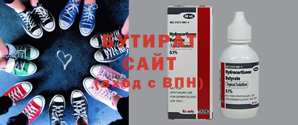кокаин перу Лиски