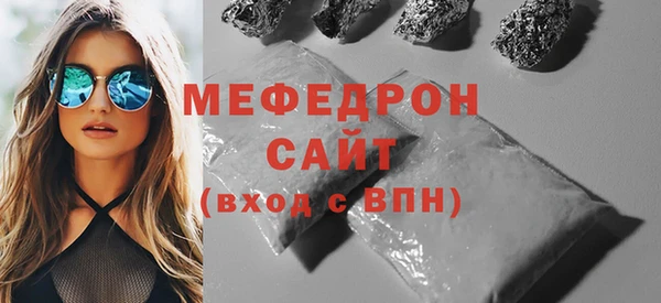 ECSTASY Лихославль