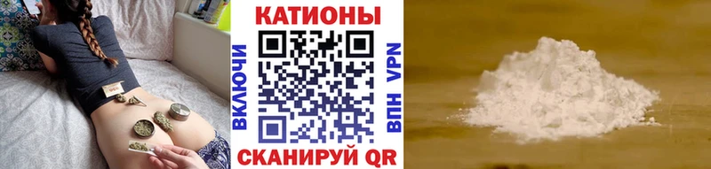 МЕФ мука Заозёрный