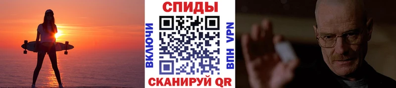 hydra как войти  Заозёрный  Первитин кристалл 