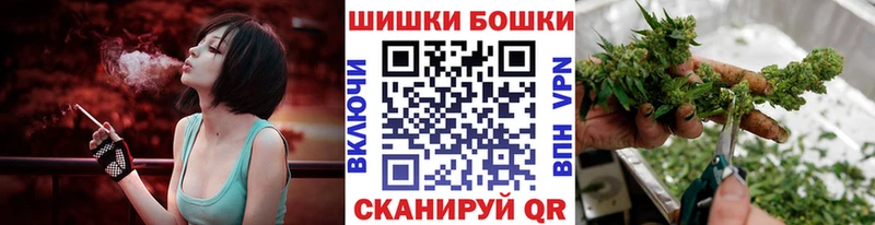 купить  сайты  Заозёрный  МАРИХУАНА гибрид 